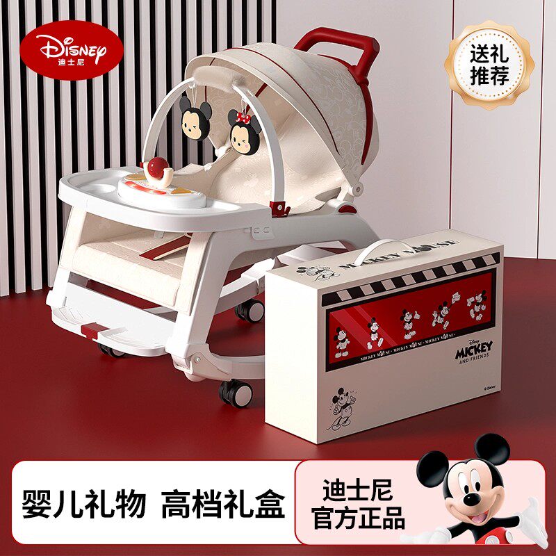 迪士尼高档婴儿见面礼盒玩具