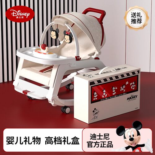 迪士尼高档婴儿见面礼盒玩具