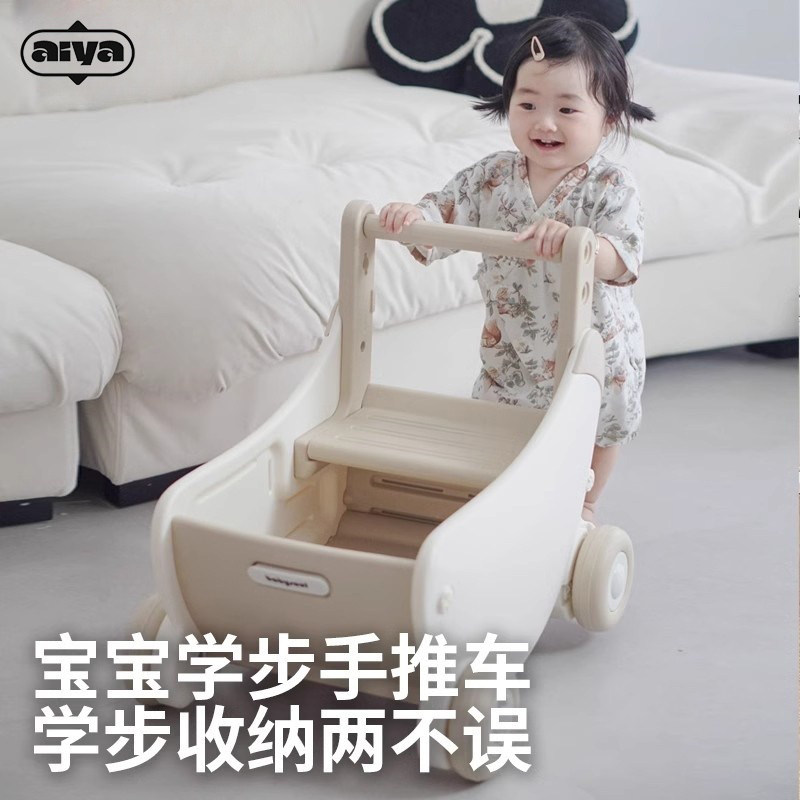 日本进口婴儿学步手推车助步神器