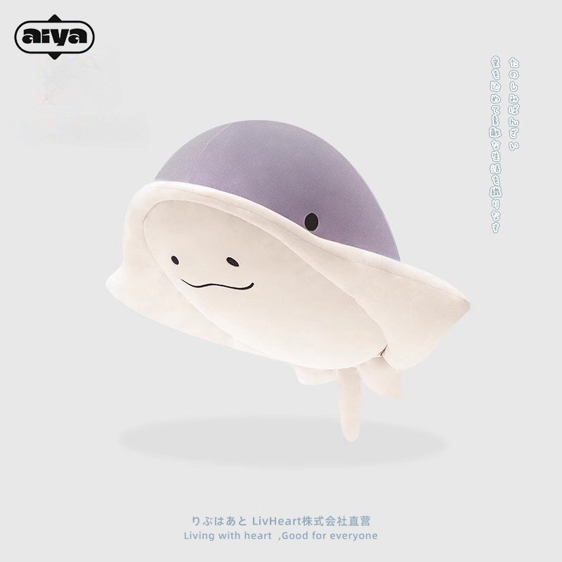日本品质Aiya鳐鱼玩偶毛绒1玩具