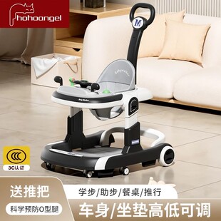 英式hohoangel学步车防o型腿2025新款婴儿手推助步车防侧翻可折叠