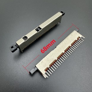 老式收音机录放开关PS92D01转换开关27针脚录音机卡座配件滑动