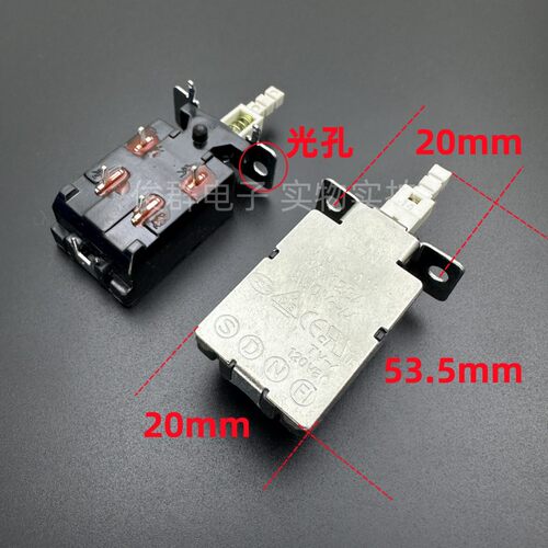 高品质LN KDC-A11自锁电源开关4脚按键直键按钮4A/128A 250V TV-4