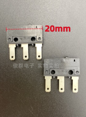 欧姆龙OMRON SS-3GL13PT微动开关3长脚3A限位检测复位轻触点按键