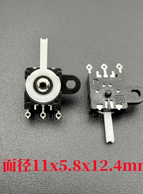 台湾DICGU帝克复位摇摆开关检测摇杆限位行程摆动机芯SSCF210300