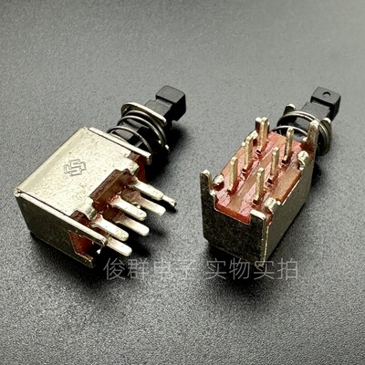 高品质精工A03自锁电源开关6脚可调按键功放机箱琴键卧式直键开关