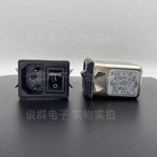 YUNPEN永鹏YR10A3电源滤波器EMI电流抗干扰净化带开关品字AC插座