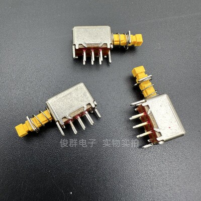 A04 直键开关 琴键电源 双排6脚 PS-22E05自锁高品质
