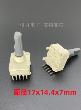 进口JEIL韩国NAMAE南韩JES1411G编码器步进半轴5脚10档5P白色