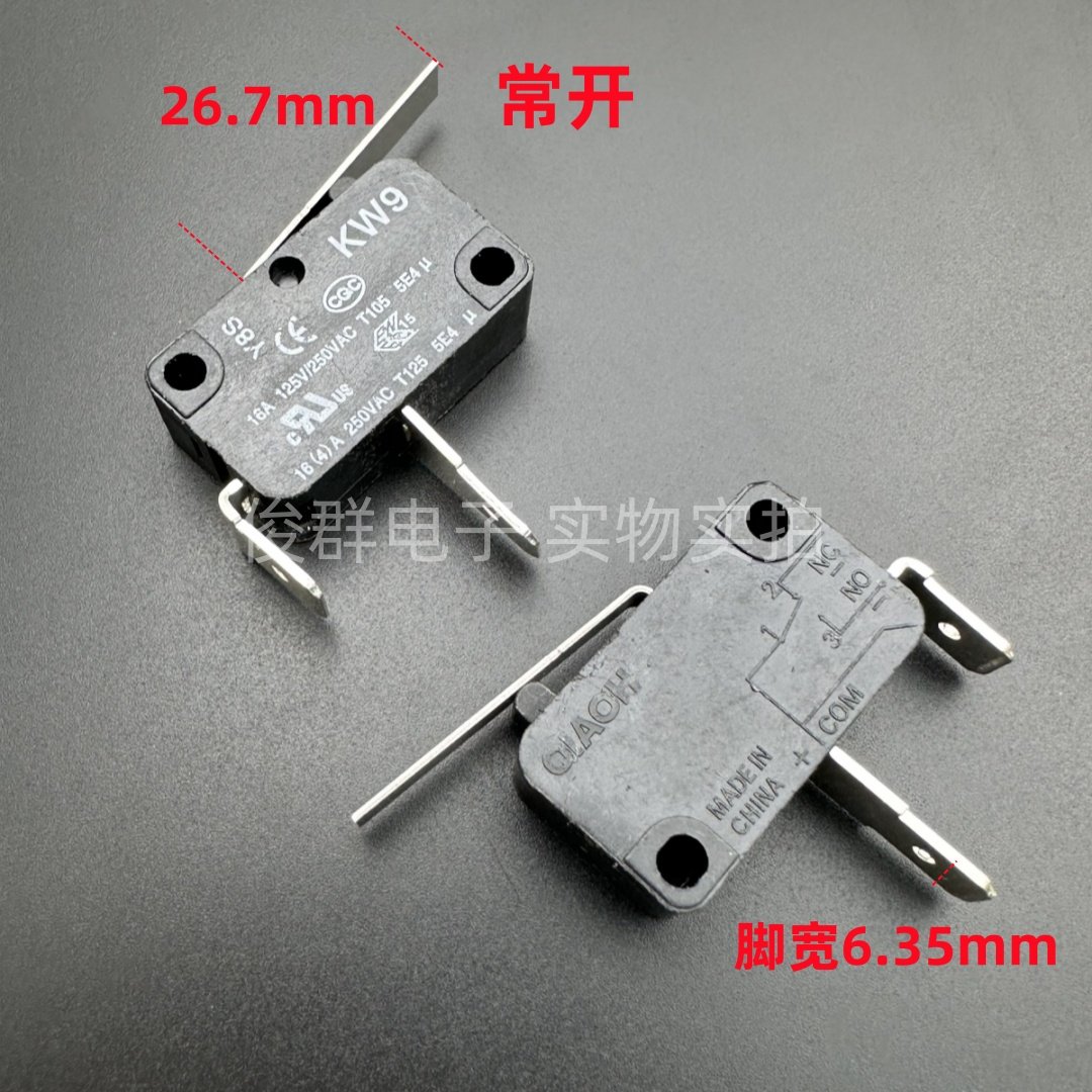 QIAOH侨亨KW9大微动开关2脚常开带柄行程限位复位按钮大电流16A