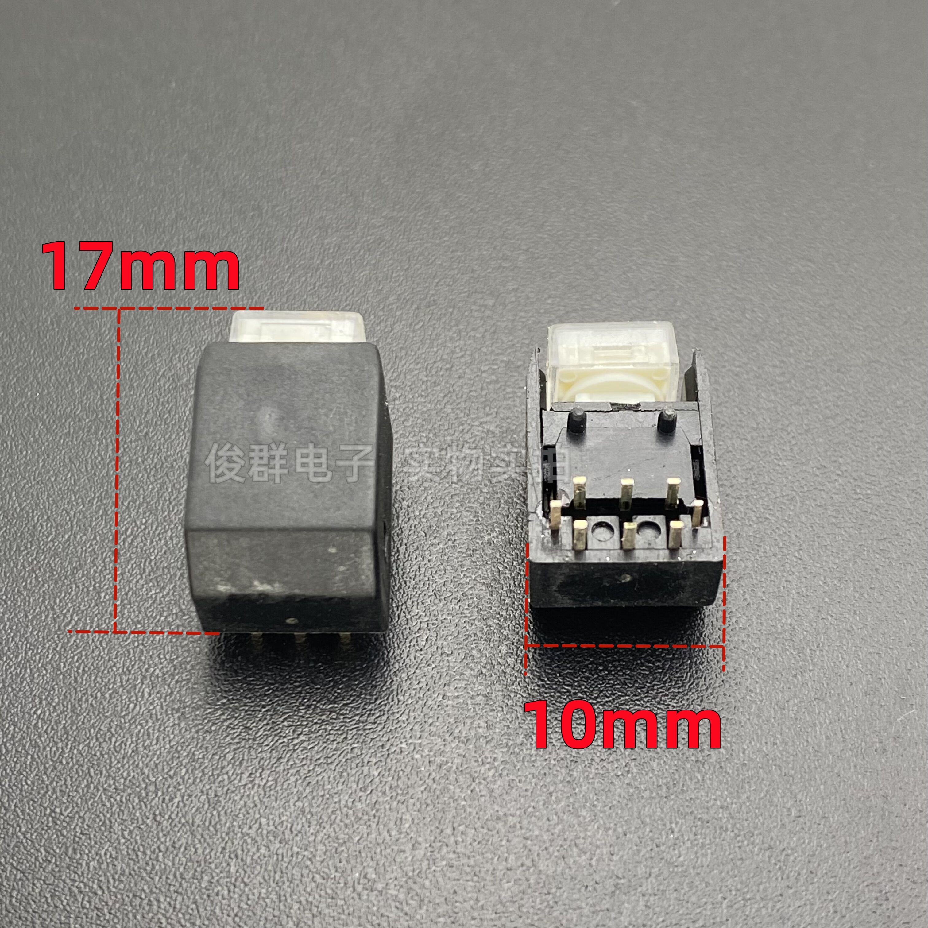 台湾雄美WB PS004自锁开关按键8脚调音台电源面板轻触点微动按钮