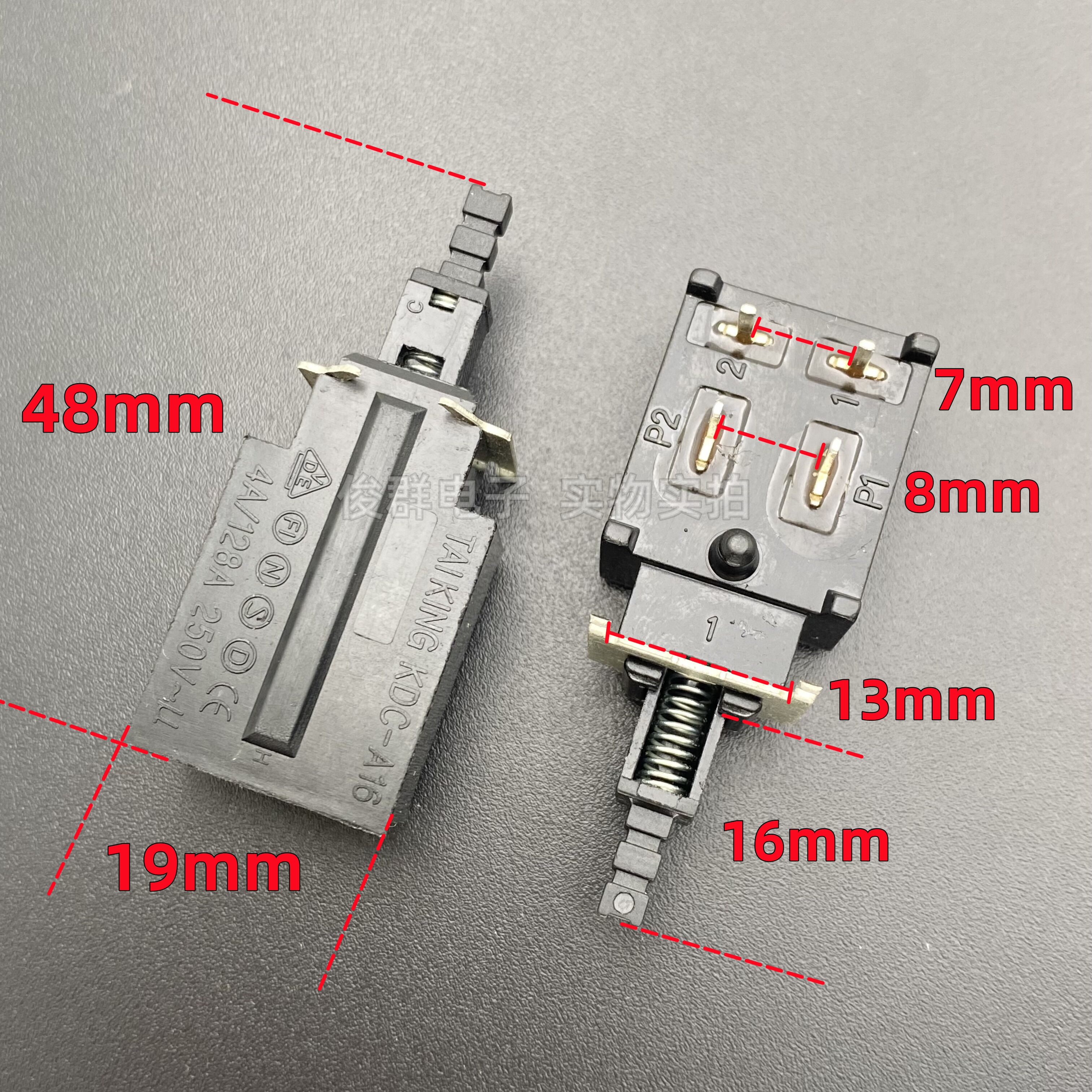 进口TAIKING KDC-A16自锁开关4脚带锁按键电视机油烟启动电源按钮
