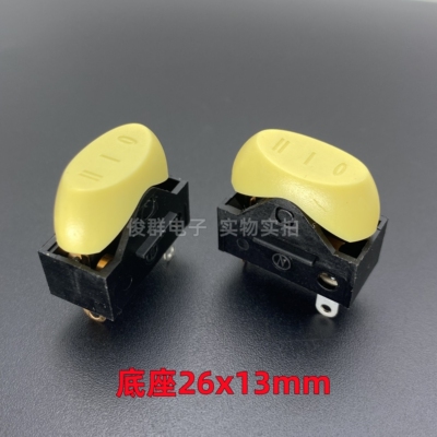 进口1055翘板船型电源开关黄色3档10A吹风筒电吹风机ARW-1115201