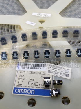 OMRON欧姆龙XW6D-0801-02音频母座2.5mm耳机插座接口插头镀金10脚
