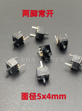 ALPS日本SPPW810203检测复位开关行程限位闪门微动相机感应传感器