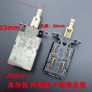 JAPAN日本ALPS带锁自锁可调电源键开关SDDF-3 4A/128A250V电视机