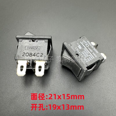 欧姆龙OMRON A8L-11-11N1船型电源开关翘板按键2脚2档10A船形按钮