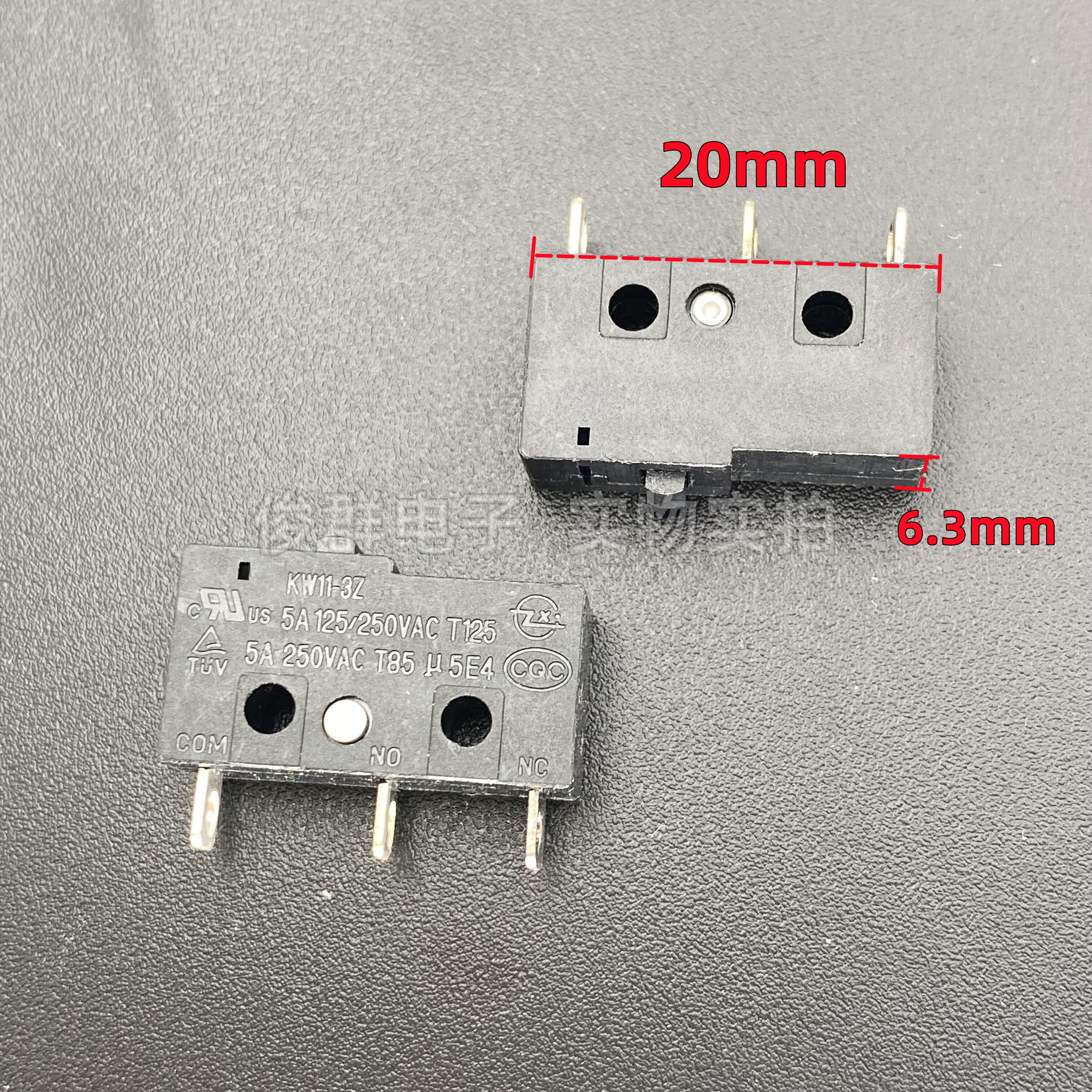 ZX中讯微动开关KW11-3Z行程限位复位按键轻触点器具按钮3脚5A250V