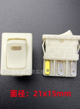 美国C&K原装DM64翘板船型开关带灯6脚2档5A250V电源CK白按键21*15