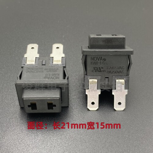 进口NOVA KAN-L6带锁开关2脚自锁按钮热水器吸尘器电热锅电源按键