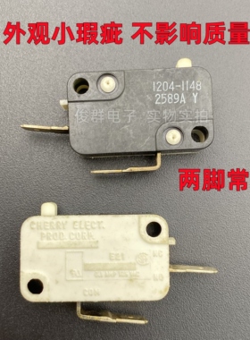 樱桃CHERRY ELECT E21 0.1A125VAC微动开关行程复位电源按键按钮