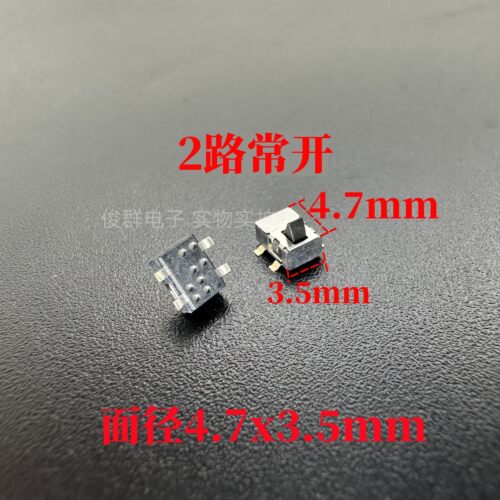 日本神明SHINMEI小龟SW1AB-260-10T28检测复位轻触开关贴片4脚