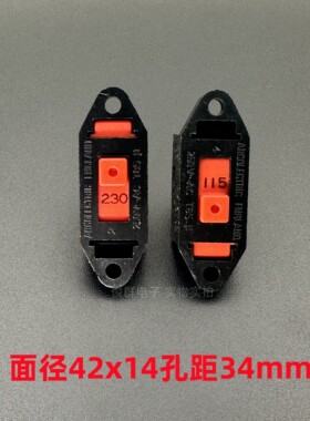 Arcolectric英国T2225B电源电压12A转换滑动拨动开关115V切换230V