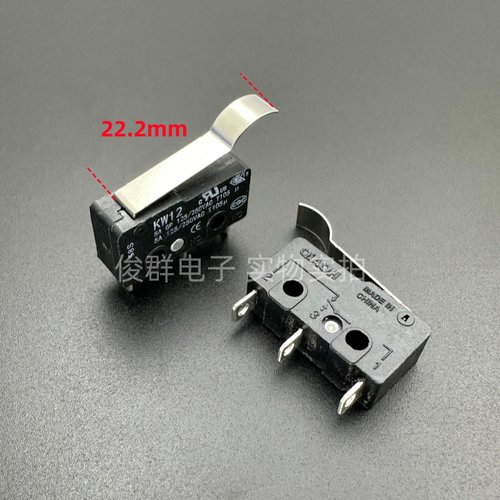 侨亨QIAOH微动开关KW12轻触按键行程限位检测复位带R柄3脚常开5A