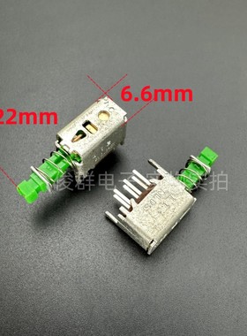 日本ALPS直键开关SPPJ320600 自锁开关琴键开关带锁按键A04按钮