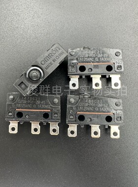 欧姆龙OMRON D2SW-P01-2M-12微动开关防水密封型检测复位按键0.1A
