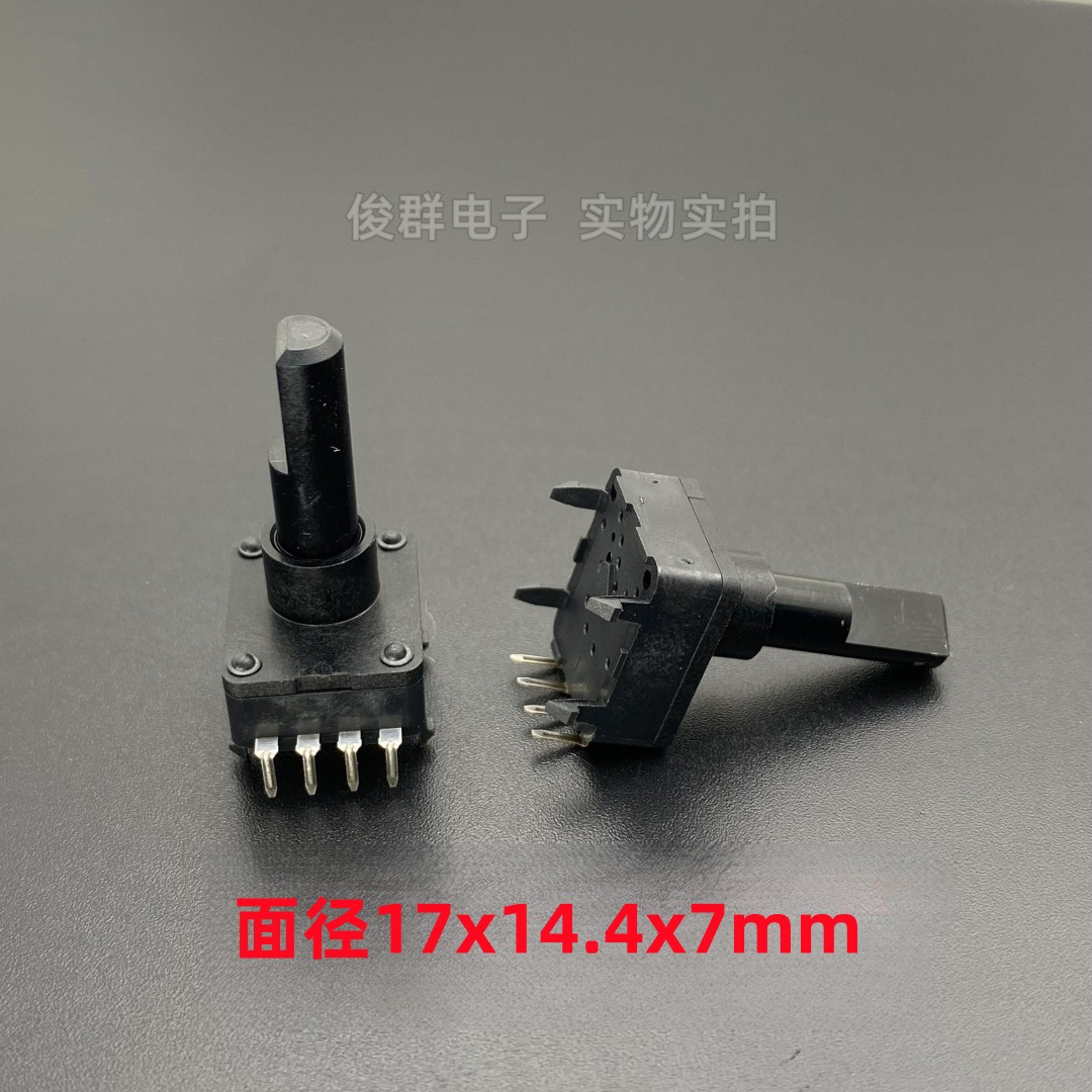 进口JEIL韩国NAMAE南涯JES1408G编码器步进半轴4脚7档4P全黑色