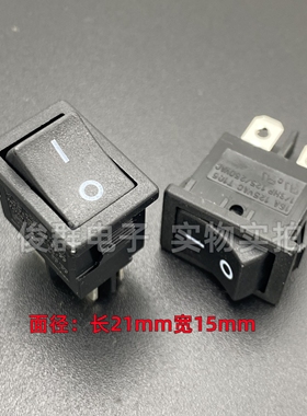 台湾力和RLEIL船型开关RL3-4按钮4脚2档高功率16A船形翘板电源键