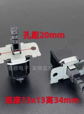 ALPS日本SDKLA10100 KL1自锁按键开关TV-5带锁电源按动切换5A按钮