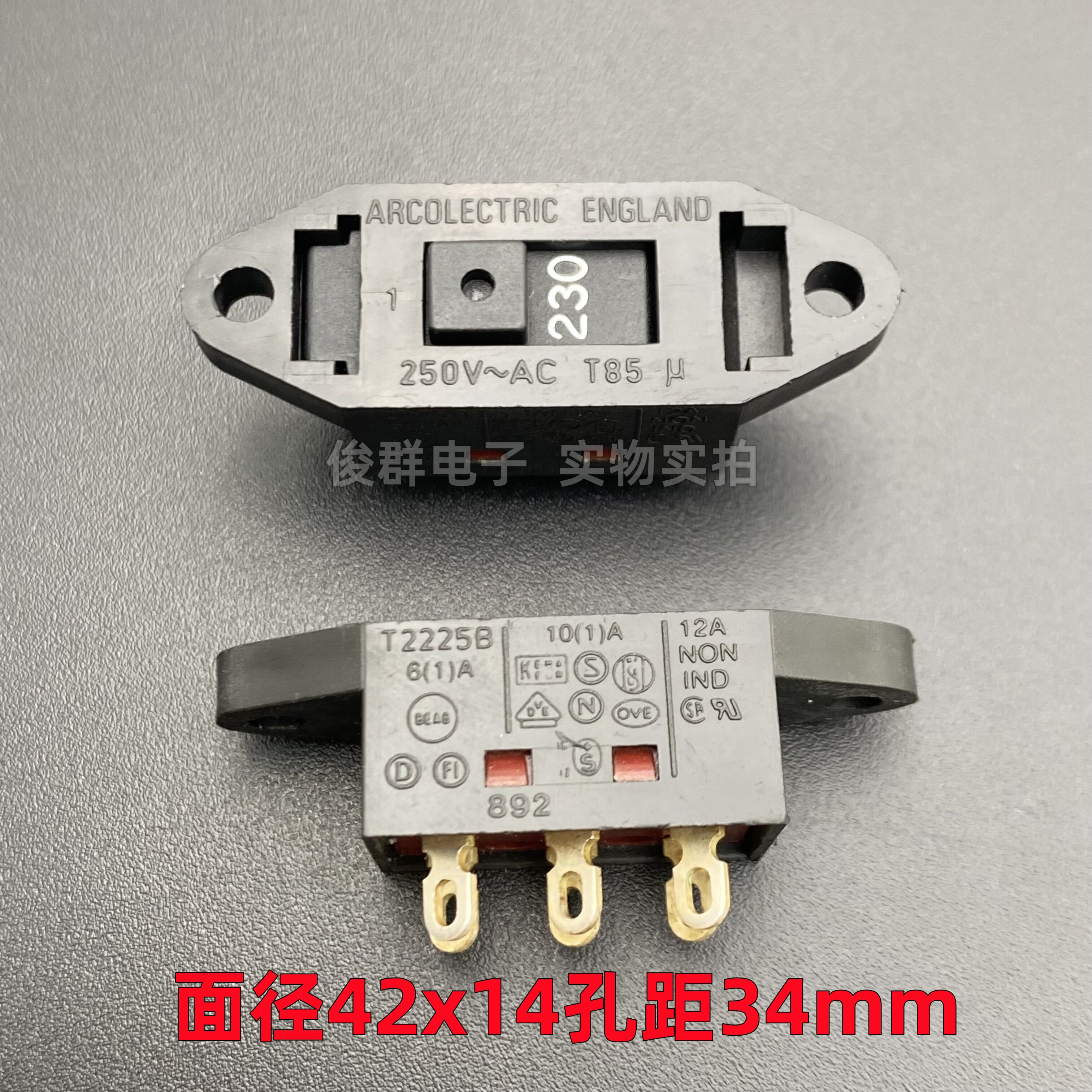Arcolectric英国T2225B电源电压12A转换滑动拨动开关115V切换230V