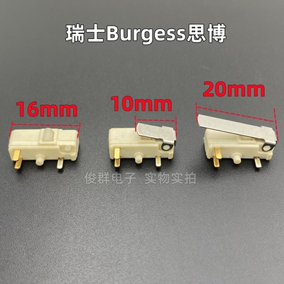 进口思博saia-Burgess F1T8Y1GP-UL微动开关检测复位医疗仪器按键