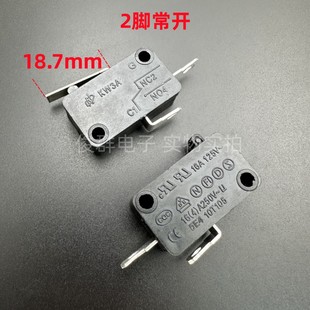 DONGNAN东南 KW3A大微动开关16A电源行程限位检测复位按键2脚常开