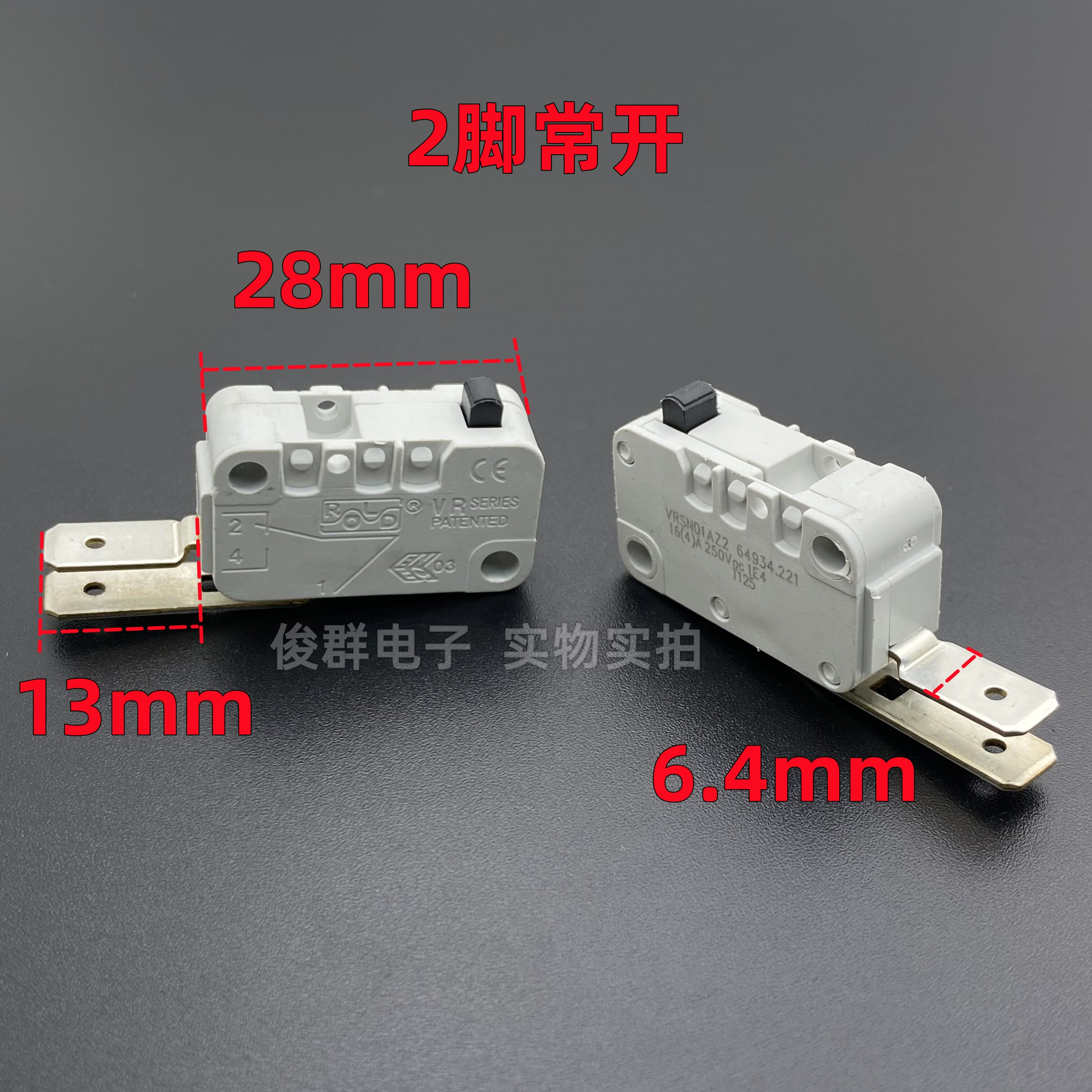 进口VRSN01AZ2微动开关16A限位检测电源按键微波炉门控热水器按钮