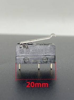 日本Sunmulon SL-4NW3微动开关5A带柄行程检测复位电源轻触点按键