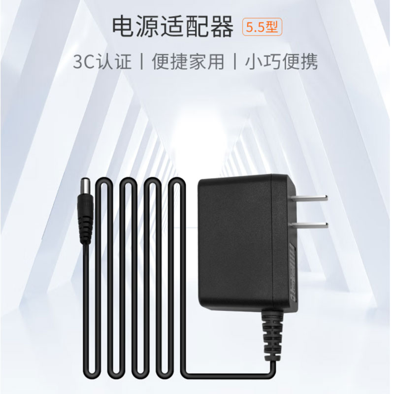 九安电子家用血压计测量仪