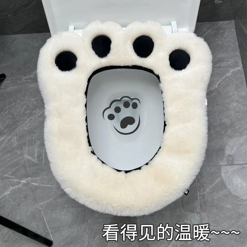 可爱卡通马桶垫冬季加厚家用保暖马桶坐垫坐便器套通用马桶垫圈