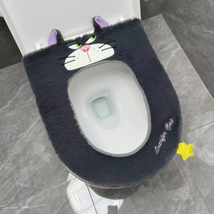 可爱路西卡通马桶坐垫四季通用坐便贴坐便器垫子家用粘贴式马桶垫