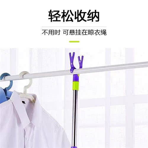 撑衣杆凉衣叉挑衣杆n晾衣杆不锈钢伸缩衣撑杆叉家用晒