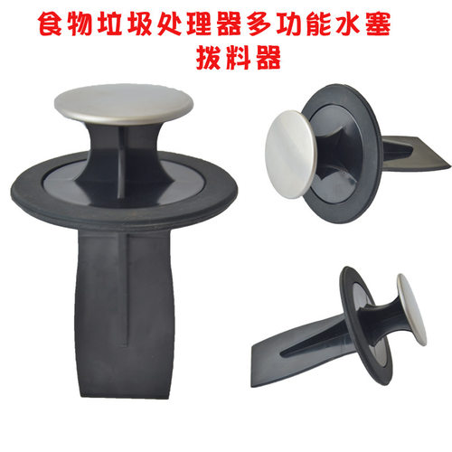 凯尔林食物垃圾处理器便宜