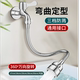 不锈钢万向水龙头通用接头延长管加长水管软管延伸防溅水