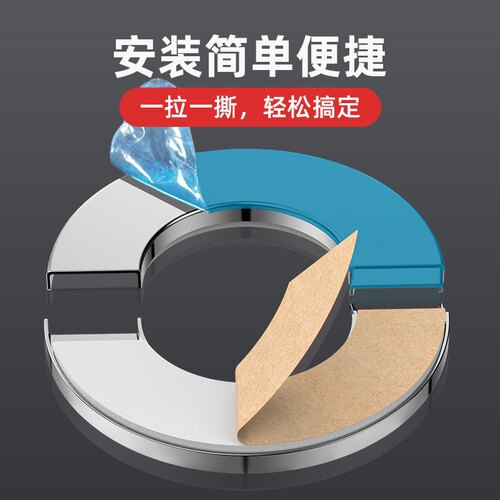 水龙头三角阀不锈钢装饰盖加