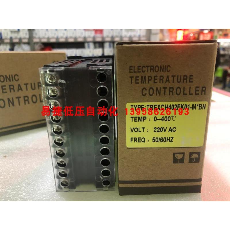 SKG温控仪 TREXCH402FK01-M*BN智能温控仪 TREX-CH402温控器