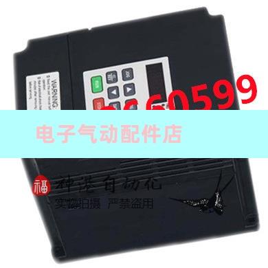 全新正品原装德弗变频器DV900-4300 DV900-4T30.0G/P 30KW 380V