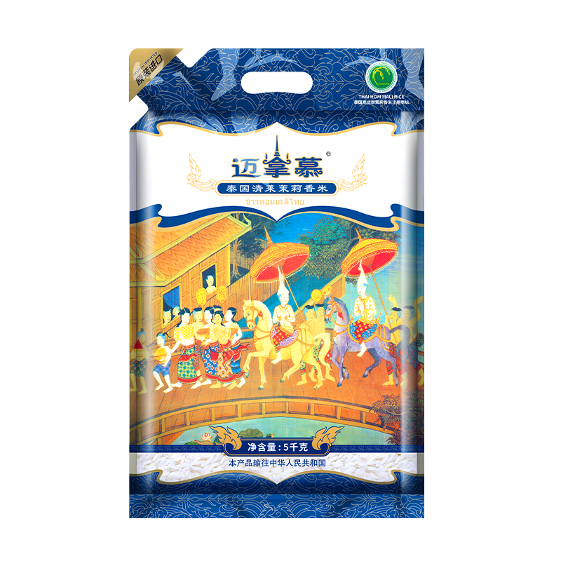 迈拿慕5kg*2泰国香米原装进口
