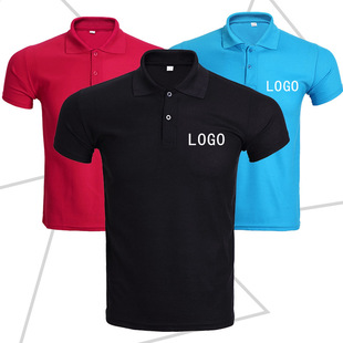 厂家纯棉翻领涤纶POLO衫 定做 广告衫 定制活动会服订做工作服促销
