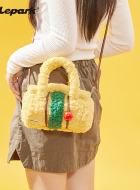 xilepark秋冬斜挎包女百搭手拎包小众拼接学生毛绒包可爱日常通勤